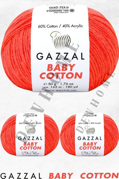 devhome Gazzal Baby Cotton Amigurumi Lanyard - 50Gr 3 Pcs Punch Hand Knitted Thread Toy Bag