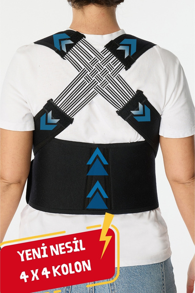 BYENS Корсет для вертикальної постави для жінок і чоловіків для спини і плечей проти горбатості