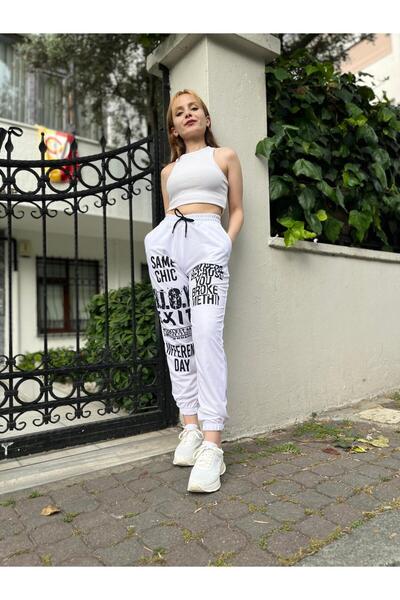 couis Printed Sweatpants