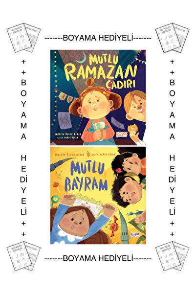 Timaş Çocuk Boyama Hediyeli - Mutlu Ramazan Çadırı - Mutlu Bayram - Süreyya Ü...