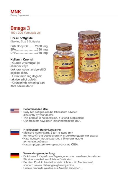 Mnk Omega 3 Fish Oil - 200 Softgel Pill Box