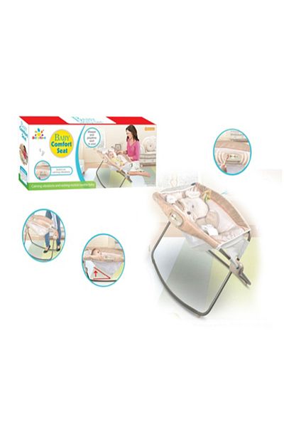 Babylove Rocking Chair W/Music  -33-1552730