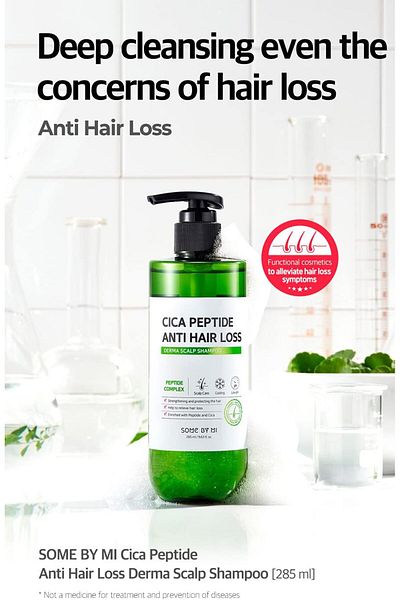 Some By Mi مانع تساقط الشعر سوم باي مي شامبو مقوي لفروة الراس 285 مل Cica Peptide Anti Hair Loss Derma Shampoo