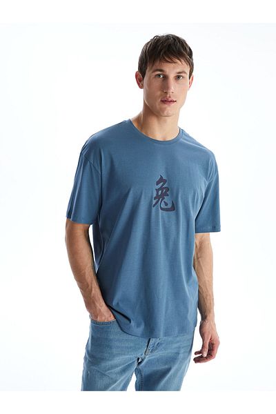 LC Waikiki Tricou pentru bărbați cu imprimeu Crew Neck New Season - S5K470Z8
