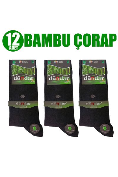 Dündar Plus 4 Seasons Seamless Soft Wash Scented 12 Pieces Black Men's Bamboo Socks