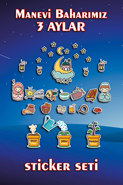 tifopix Üç Aylar Rahmet Mevsimi Özel Sticker Seti - Recep Şaban Ramazan