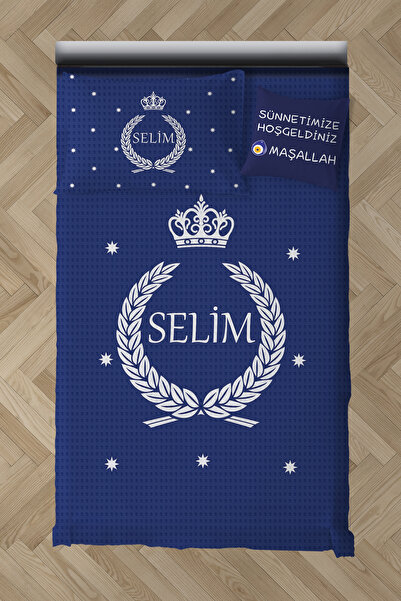 MASAL ODAM İsimli Yazdırılabilir Sünnet Pike Takımı MOSPT-4015