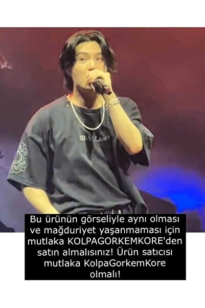 CC STORE Tricou Suga D-day Concert