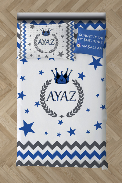 MASAL ODAM İsimli Yazdırılabilir Sünnet Pike Takımı MOSPT-4037