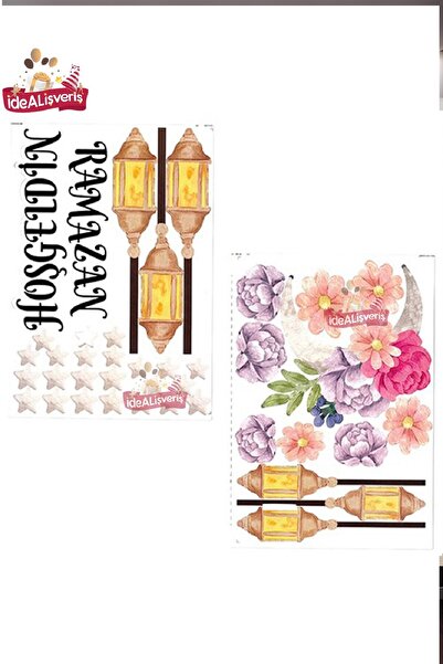 Bkmc Hoşgeldin Ramazan Sticker Seti Ramazan Süsleri Ramazan Ayı Temalı Cam Du...