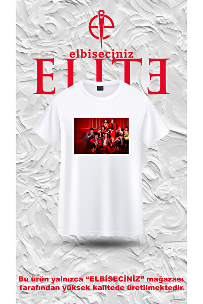 VİZYON İKRA ELITE B Štampano Unisex T T-shirt Majica za ljubitelje, kombinova...