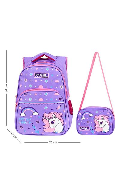 Linea Waddell 3 Compartment Primary School and Lunch Box - Little Horse Lilac-Pink 6004