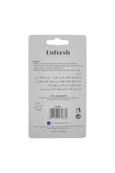 Enfresh Dental Floss Mint Waxed 50/55M