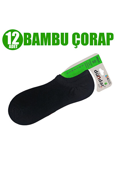 Dündar Plus 4 Seasons Seamless Invisible 12 τεμαχίων Μαύρες ανδρικές κάλτσες ...