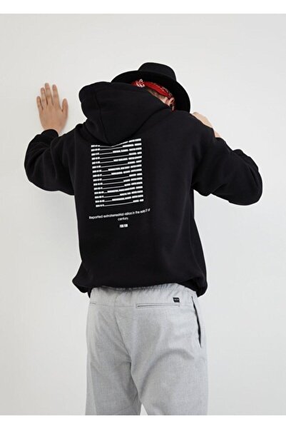 CC STORE Първи контакт 2043 / Унисекс суичър с качулка