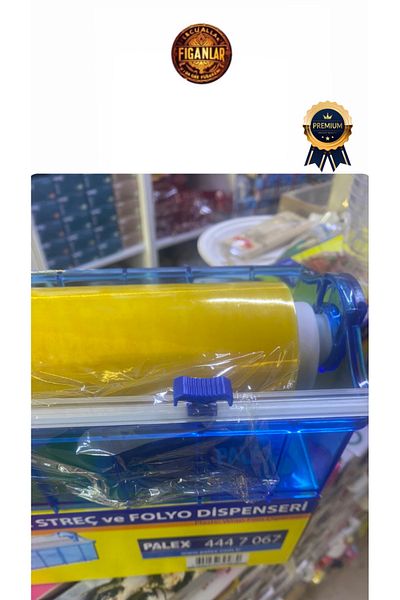 figanlar ambalaj 35 cm Plastic Hard Stretch and Aluminum Foil Dispenser - Wall Mountable and Fixable