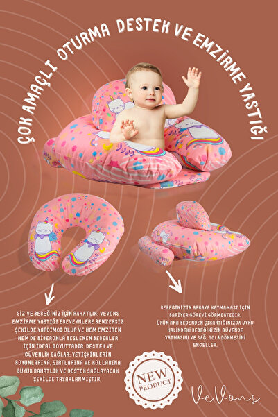 vevons وسادة الرضاعة الطبيعية، منتج تغذية الطعام مع جلوس الطفل، وسادة دعم وميزات وظيفية