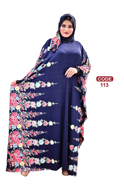 Asdal Prayer and reception