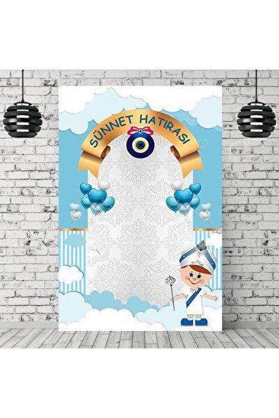 Parti Dükkanım Αναμνηστικό Πανό Περιτομής 100*150 εκ.