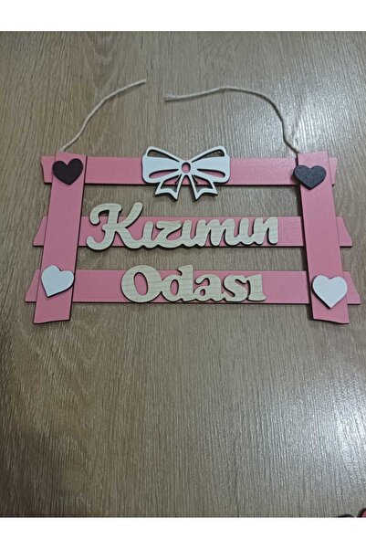 Şirin Lazer Door Decoration Wooden Mdf Decorative My Daughter's Room