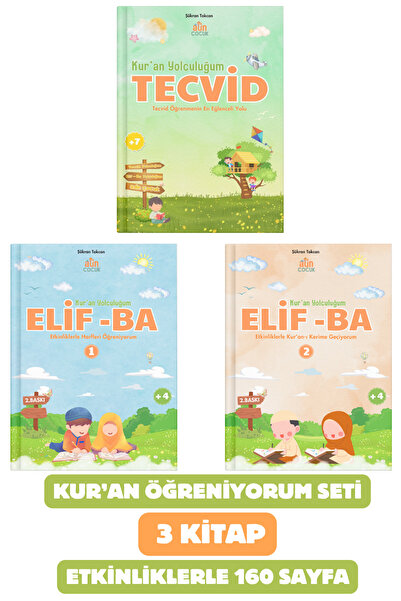 Adn Çocuk ETKİNLİKLERLE KUR'AN ÖĞRENİYORUM SETİ 3 KİTAP