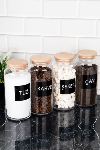 DNS HOME 1300ml Capacity 4-Piece Glass Vacuum Wooden Lid Tea and Sugar Salt Coffee Storage Set