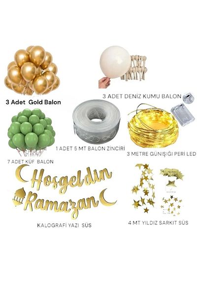 Öz-bal Σετ διακοσμητικών γωνιών Ραμαζάνι 13 μπαλόνια Ραμαζάνι γράμματα και αστέρια