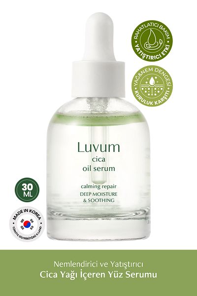 LUVUM Luvum Cica Oil Serum - Moisturizing and Soothing Face Serum with Cica Oil
