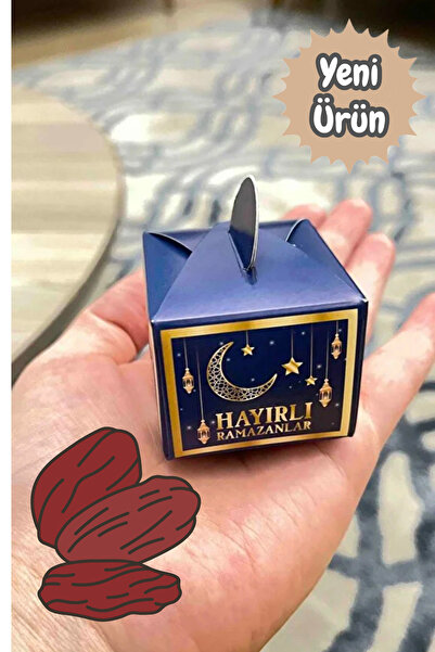Dekals 25Li Küp Lokumluk, Hayırlı Ramazanlar Yazılı Hurma Hediye Kutusu Ramaz...
