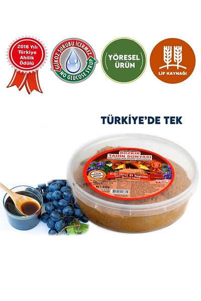 BOZKIR TAHİN DÜNYASI 450 Gr. Bozkır Tahini World - Old Instruction, Halva with Grape Molasses