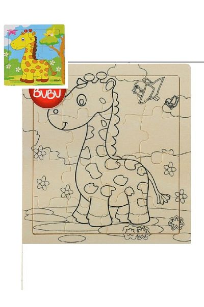 Bubu Wooden Puzzle