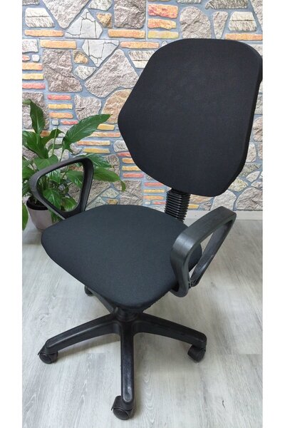 COVER TEKSTİL Müdür ofis Bilgisayar Sekreter Öğrenci Çalışma büro Koltuğu kılıfı  Ders Sandalyesi kılıfı