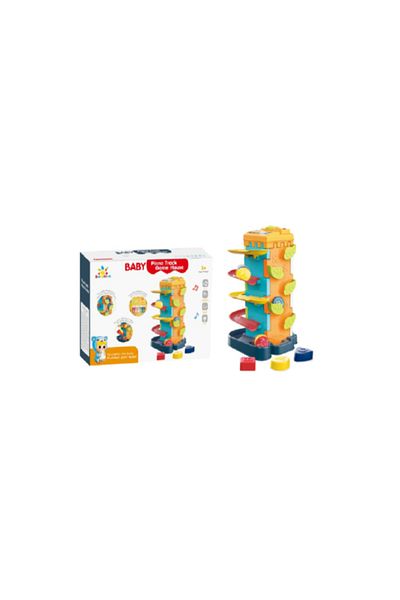 Babylove Rail Car-33-2048829
