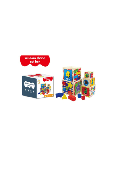 Babylove مجموعة مكعبات بناء تعليمية خشبية مكونة من خمس طبقات بأشكال رقمية مقت...