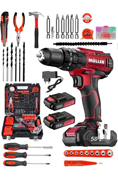 Pro Müller Germany 5800 Çelik Şanzuman Bakır Sargılı Çift Akülü Şarjlı Matkap...