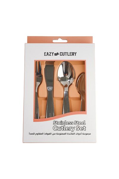 Eazy Kids Eazy Kids Set of 4 Cutlery (Spoon, Fork, Knife & Tea Spoon) w/ Silicon Pouch – Grey