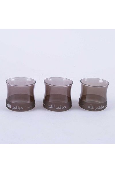 Blends Coffee Cups set from Sia