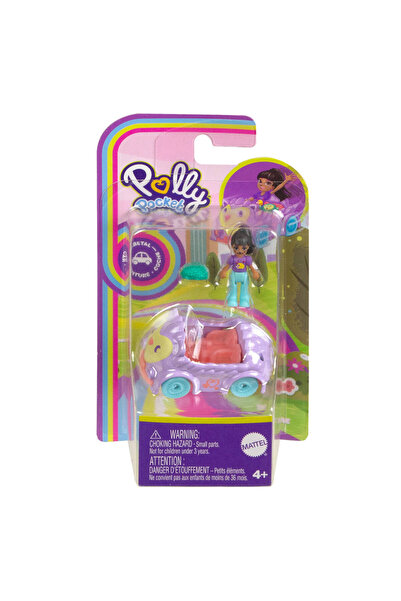 Polly Pocket 'ın Muhteşem Araçları Oyun Setleri HKV55-HKV58