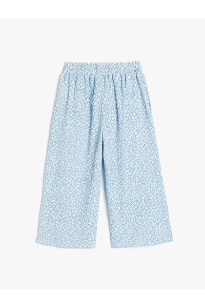 Koton Floral Print Elastic Waist Trousers