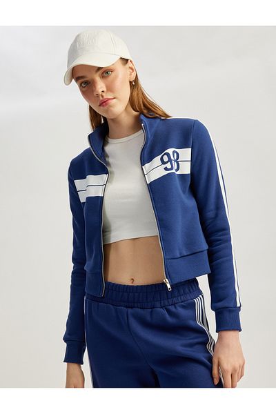 Koton Raised College Printed Long Sleeve Zippered Crop Sweatshirt