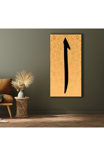 bestablo ELİF YAZILI KANVAS TABLO