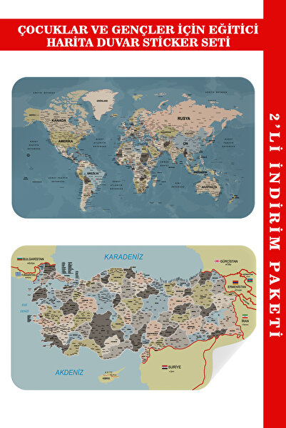 TESORİTTESSİLLİ ملصق حائط لغرفة الأطفال بخريطة العالم والتركيا التعليمية - 60...
