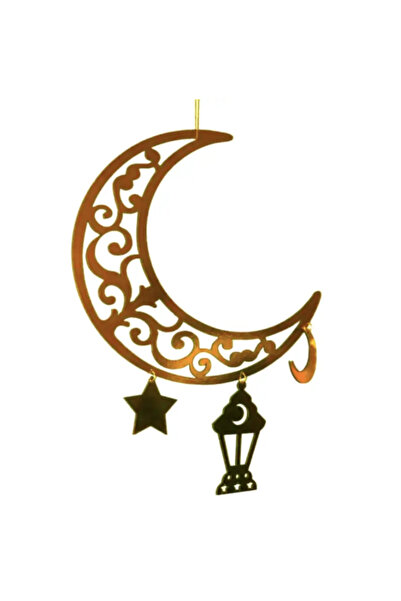Wavy store زينة رمضان هلال عربي شكل هلال رمضان مع فوانيس صغيرة