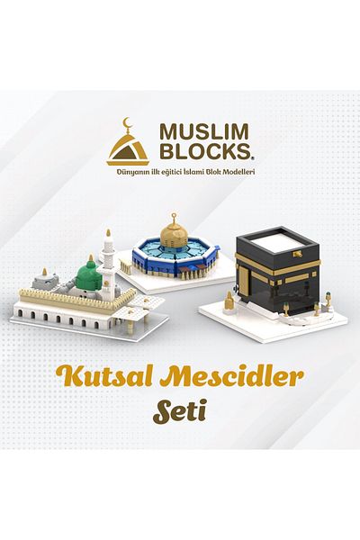 MuslimBlocks Sacred Masjids Set(Islamic LEgo)