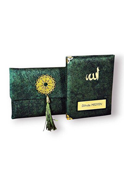 Medrese Kitab Evi Kişiye Özel Nubuk Kaplama Yasin Kitabı - İsim Yazılı Yasin ...