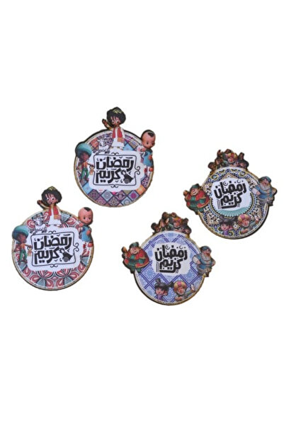 Wavy store حامل مشروبات رمضان كريم