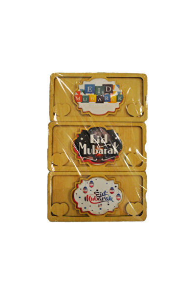 Wavy store محفظة خشبية فاخرة لهدايا العيد