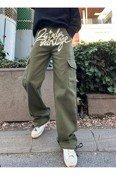 KOTOLOG Adjustable 4-Season Trousers with Printed Front Waist and Legs