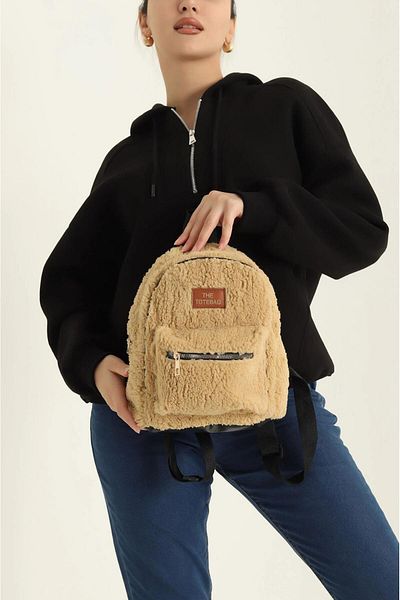 Shoebuo Women's Daily Stylish Plush Backpack Modern and Cute Design 30X30(Yxg)