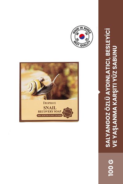 DEOPROCE 100g Snail Extract Face Soap - Brightening, Nourishing and Anti-Aging